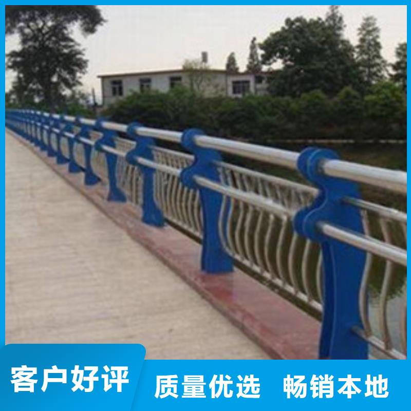 201不锈钢复合管送货上门