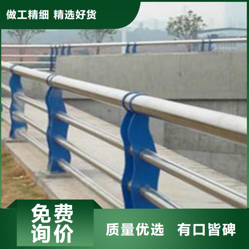 桥梁灯光护栏厂家-合作共赢