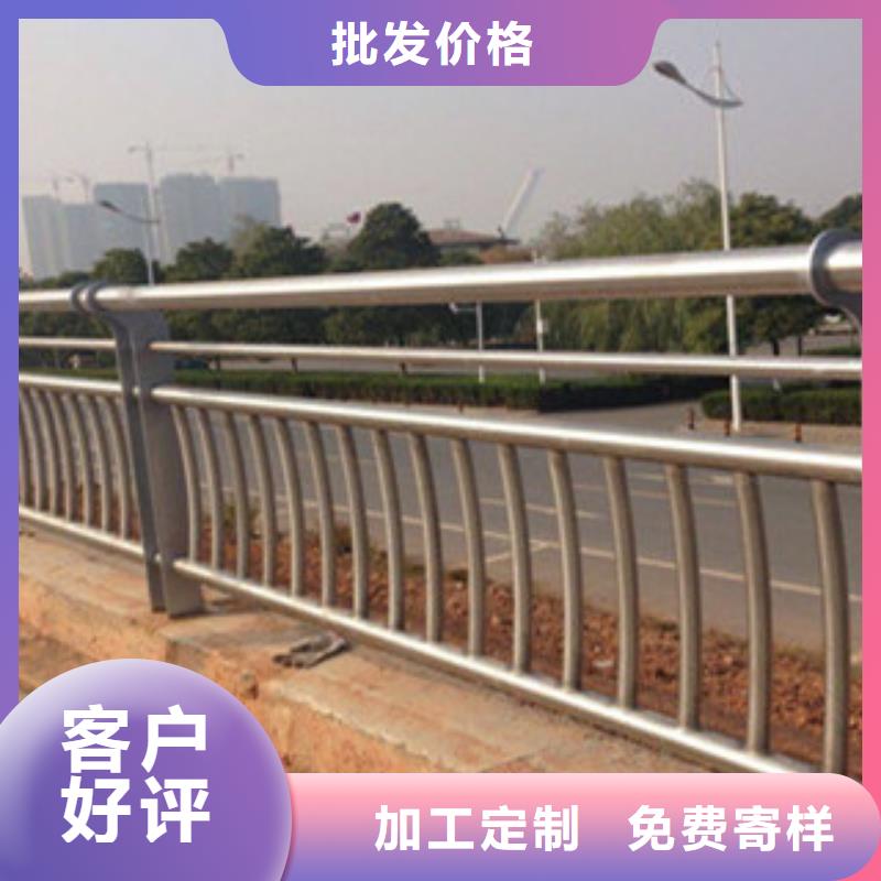 不锈钢复合管桥梁护栏视频-海南省三亚市|海口不锈钢复合管桥梁护栏-立朋
