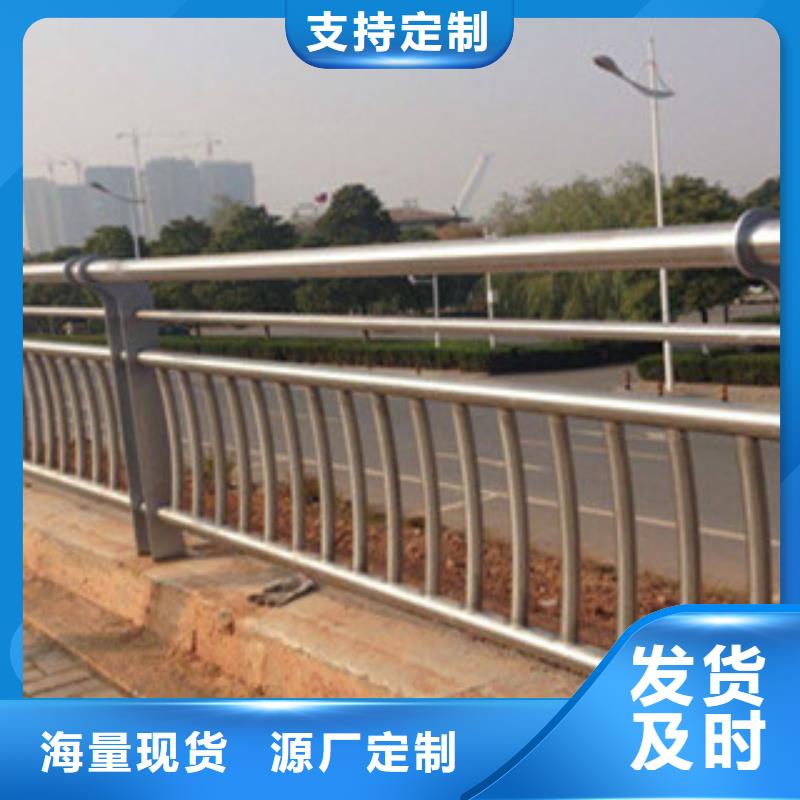 桥梁景观护栏-桥梁景观护栏保量