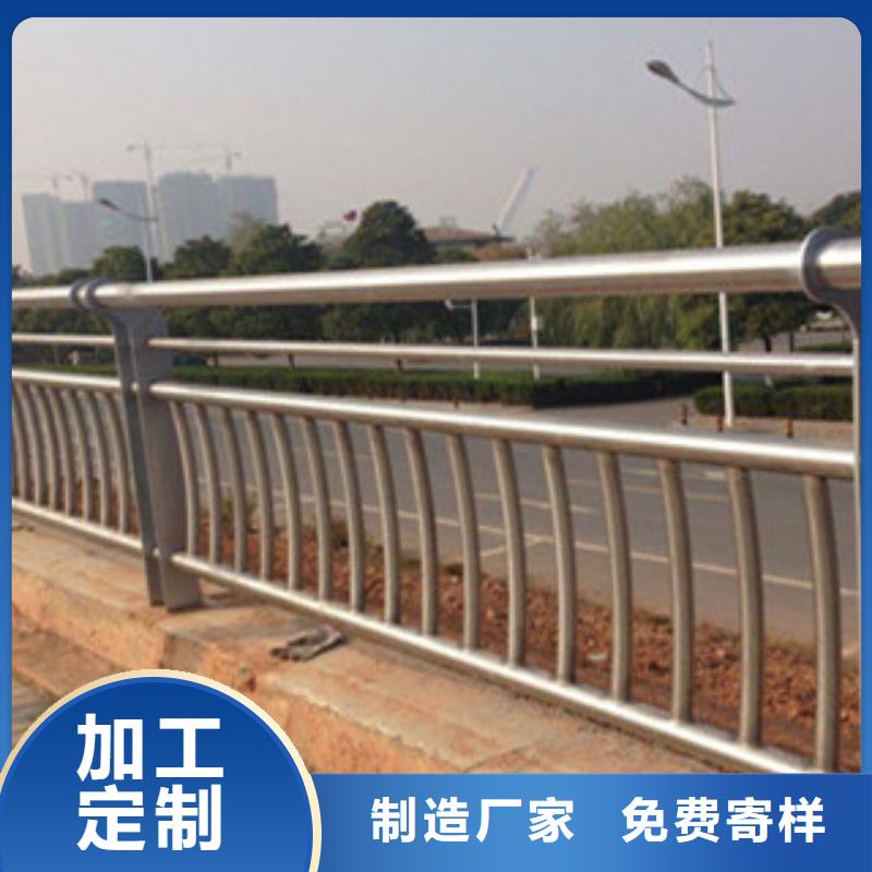 【铝合金景观护栏】_价格_厂家
