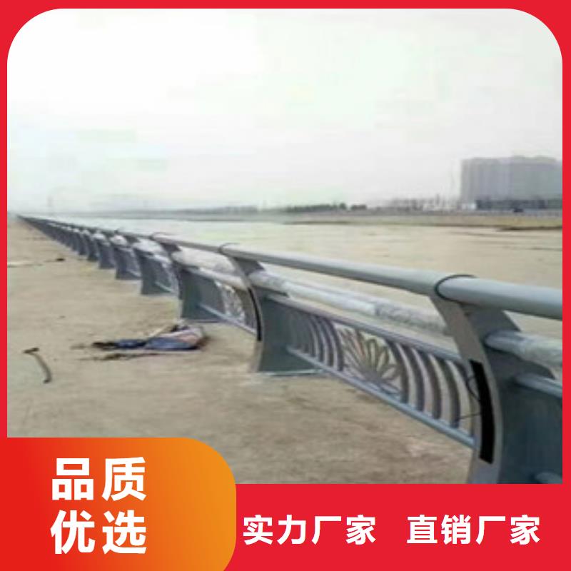 不锈钢复合管桥梁护栏厂家