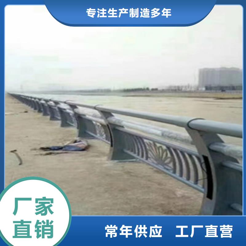 不锈钢复合管桥梁护栏视频-海南省三亚市|海口不锈钢复合管桥梁护栏-立朋