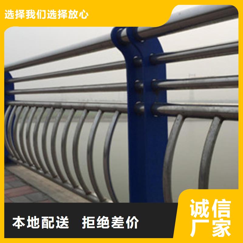 不锈钢复合管桥梁护栏视频-不锈钢复合管桥梁护栏-立朋金属护栏(南宁市分公司)服务区域江南|青秀|贺州|玉林|梧州|崇左