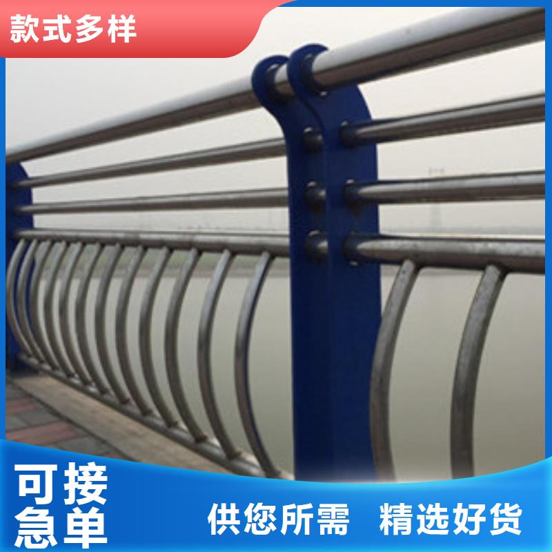 桥梁护栏、桥梁护栏生产厂家-价格实惠
