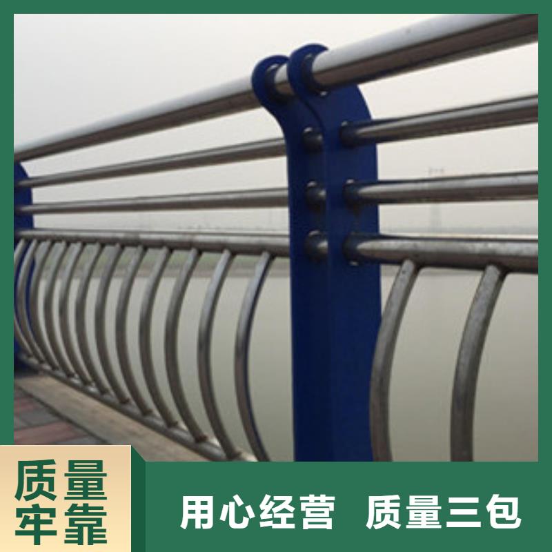 不锈钢复合管桥梁护栏视频-海南省三亚市|海口不锈钢复合管桥梁护栏-立朋