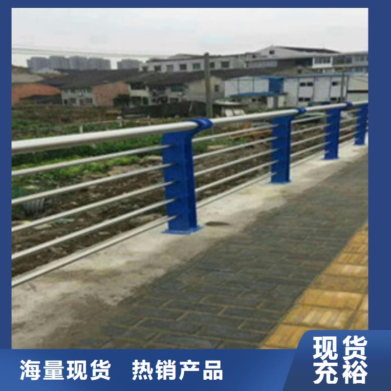 优质铝合金景观护栏的销售厂家