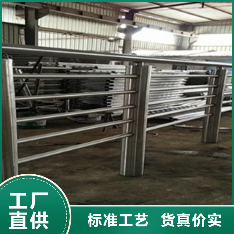 不锈钢复合管订购