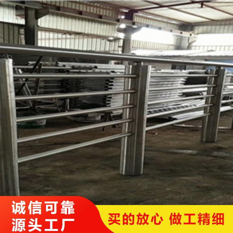 不锈钢复合管桥梁护栏q345防撞钢护栏专注品质