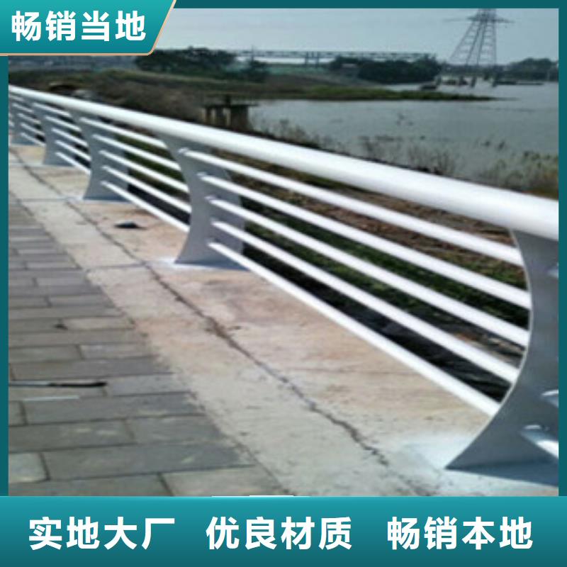 不锈钢复合管桥梁护栏视频-海南省三亚市|海口不锈钢复合管桥梁护栏-立朋