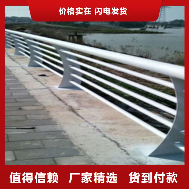内外衬不锈钢复合管-品质保障