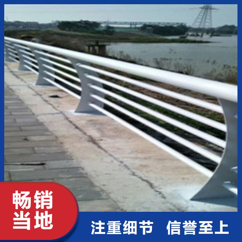 不锈钢复合管桥梁护栏中央分隔栏价格合理