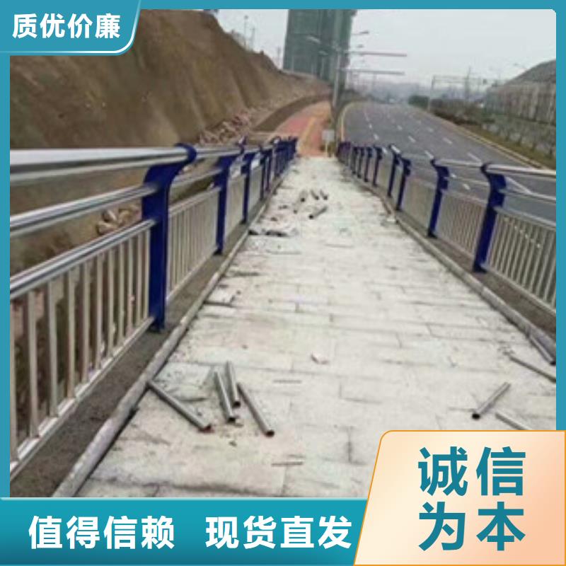 不锈钢复合管桥梁护栏中央分隔栏价格合理