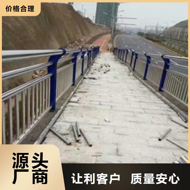 质量好的201不锈钢复合管厂家排名