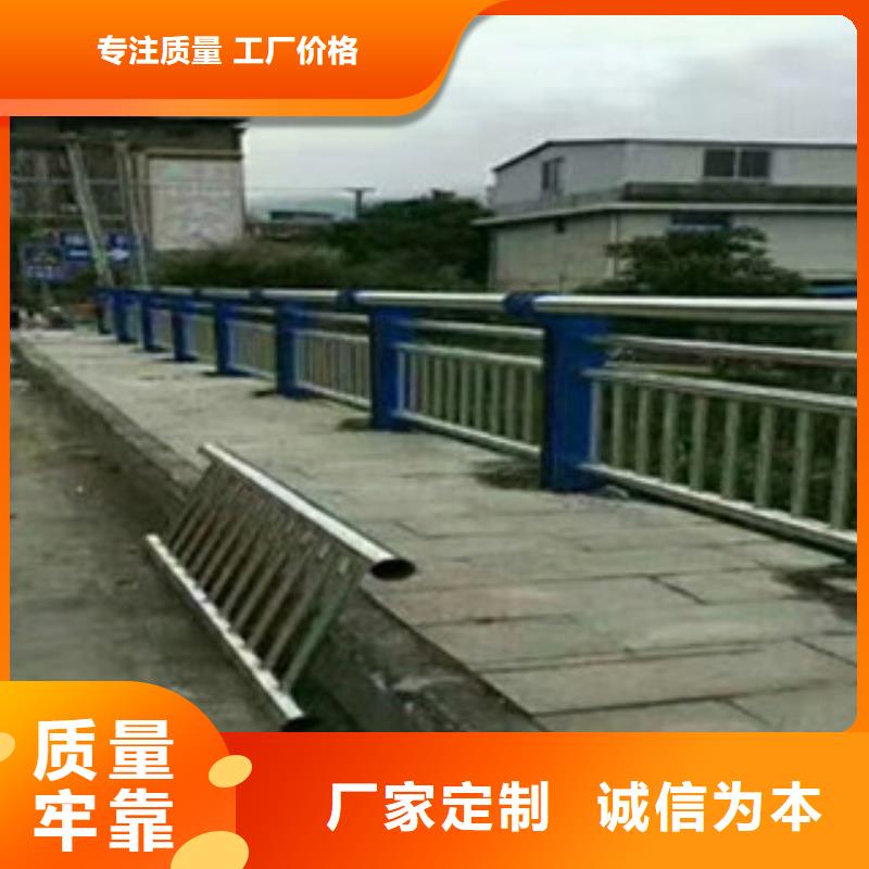 不锈钢复合管桥梁护栏正规靠谱