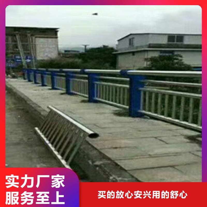 不锈钢复合管桥梁护栏厂家