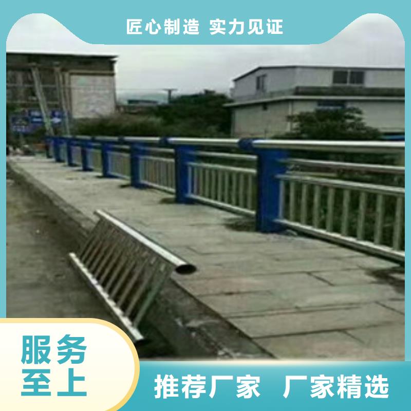 有现货的桥梁防撞护栏生产厂家