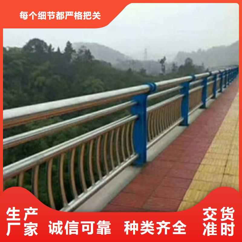 不锈钢复合管桥梁护栏视频-不锈钢复合管桥梁护栏-立朋金属护栏(南宁市分公司)服务区域江南|青秀|贺州|玉林|梧州|崇左