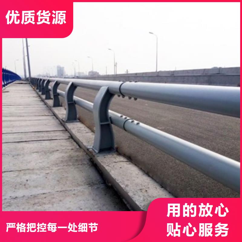 201不锈钢复合管