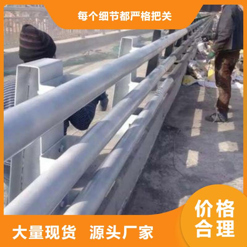 优质铝合金景观护栏的销售厂家