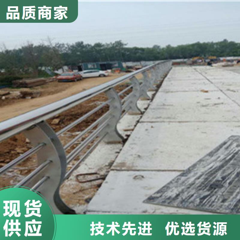 服务周到的304不锈钢复合管经销商
