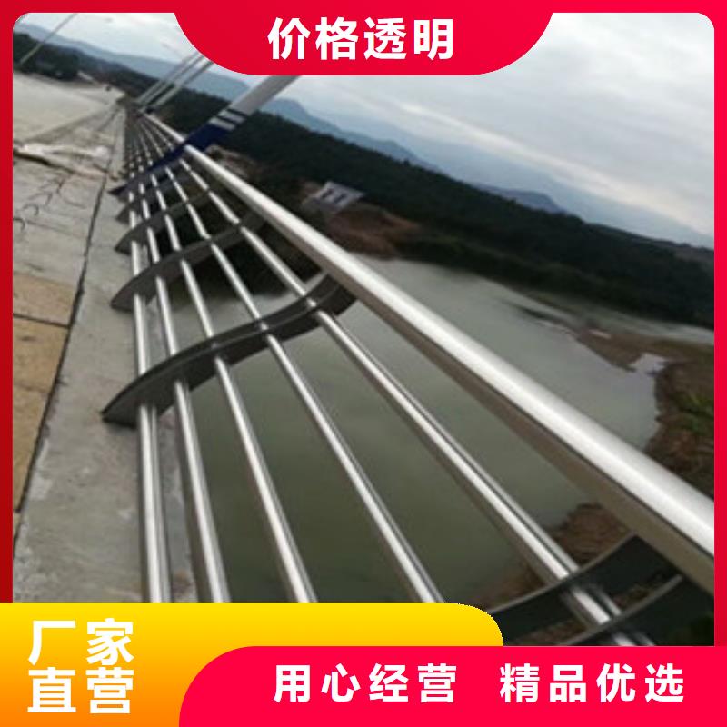 铝合金灯光护栏工艺精致