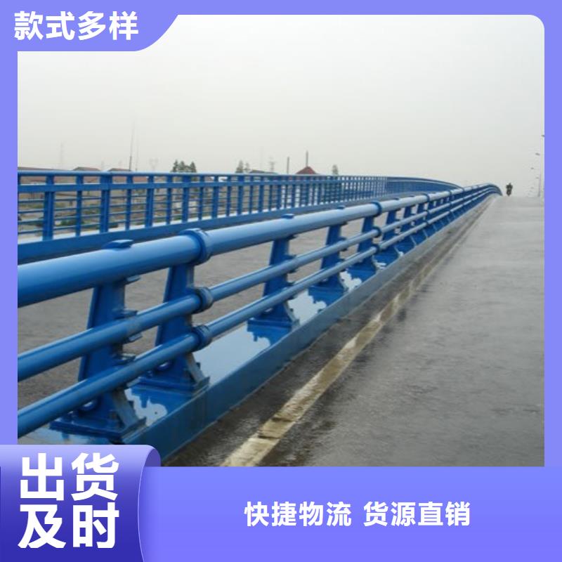 铝合金景观护栏可靠满意