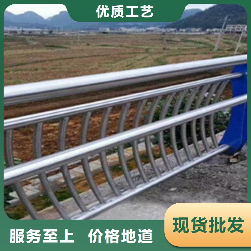 不锈钢复合管桥梁护栏视频-不锈钢复合管桥梁护栏-立朋金属护栏(南宁市分公司)服务区域江南|青秀|贺州|玉林|梧州|崇左