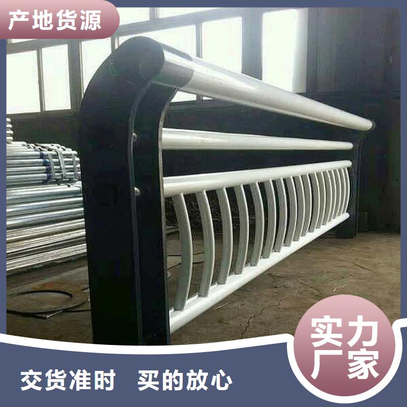 201不锈钢复合管量大从优
