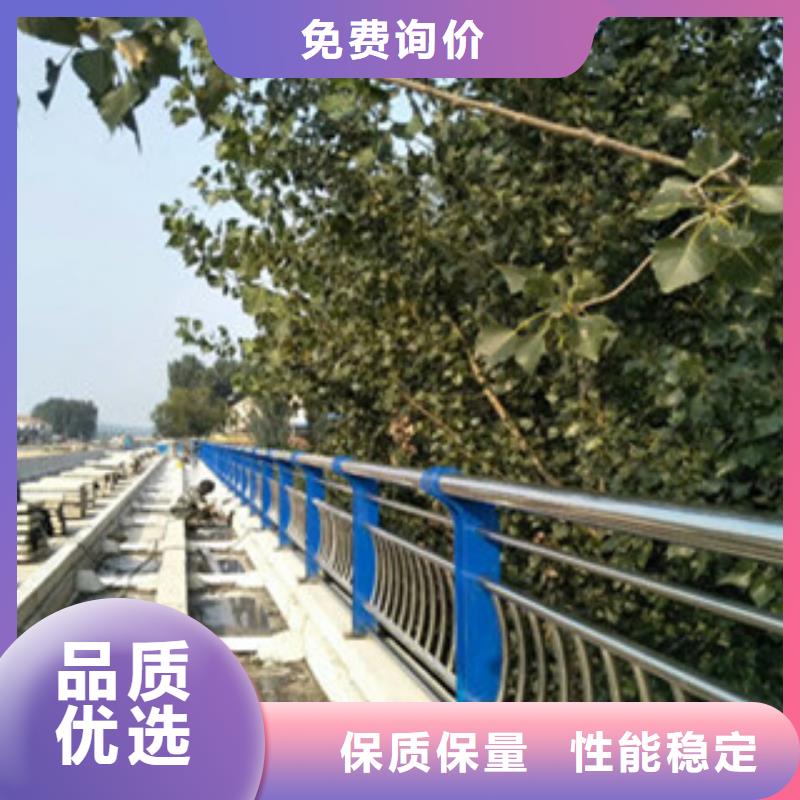 方管防撞护栏视频-方管防撞护栏|江苏省镇江市|句容|丹徒|盐城|淮安|连云港|南通|无锡|扬州