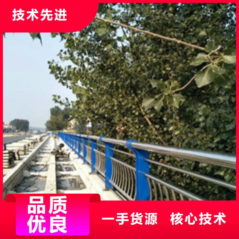甄选：铝合金护栏厂家