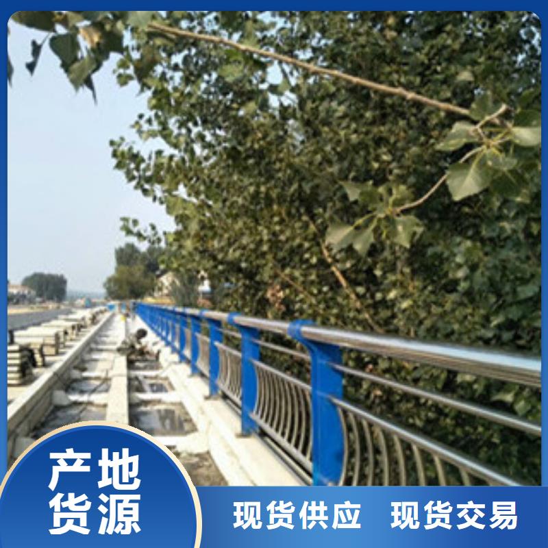 不锈钢复合管桥梁护栏视频-海南省三亚市|海口不锈钢复合管桥梁护栏-立朋
