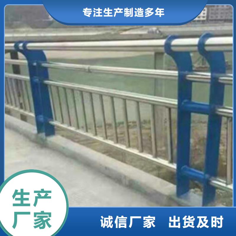 方管防撞护栏视频-方管防撞护栏|江苏省镇江市|句容|丹徒|盐城|淮安|连云港|南通|无锡|扬州