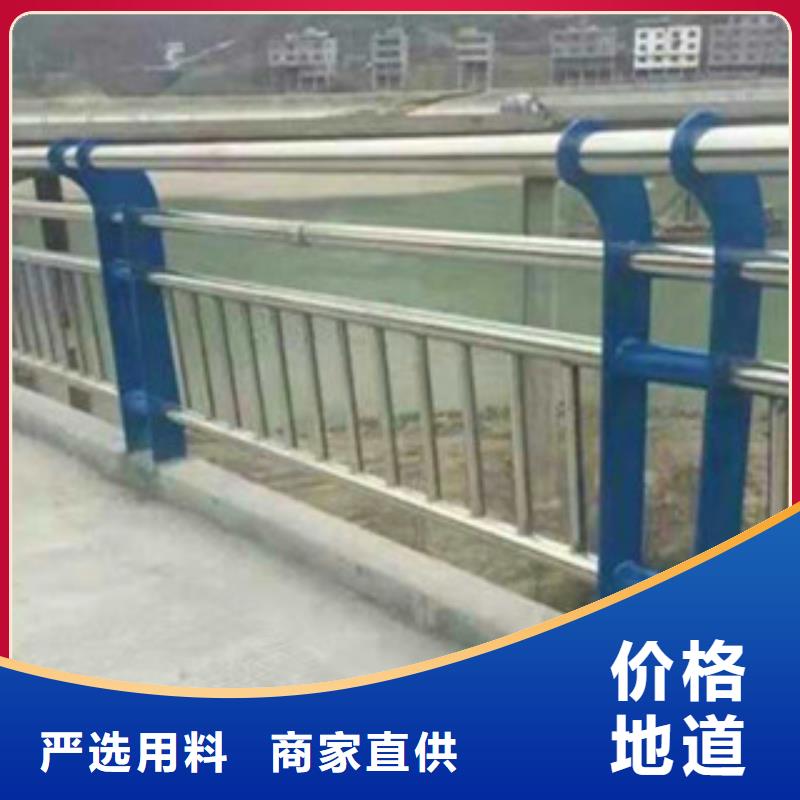 质量可靠的201不锈钢复合管生产厂家