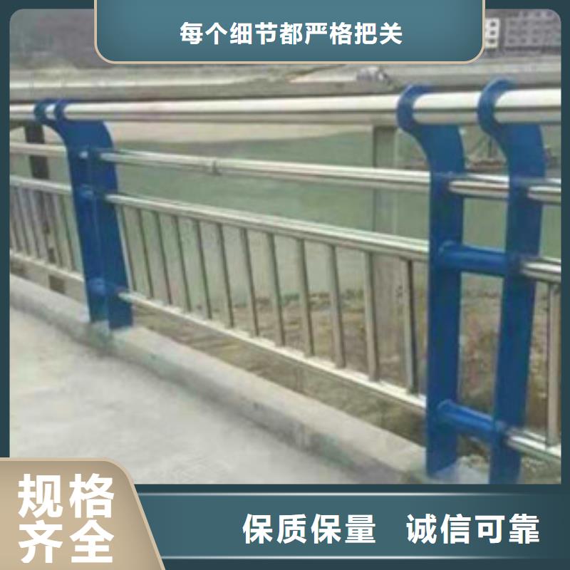 买不锈钢复合管必看-专业品质