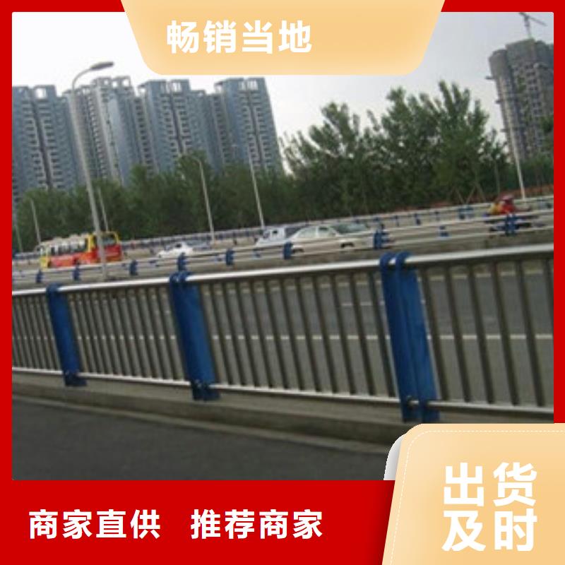 桥梁景观护栏-桥梁景观护栏保量