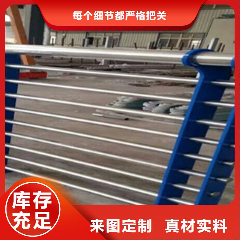 不锈钢复合管桥梁护栏视频-不锈钢复合管桥梁护栏-立朋金属护栏(南宁市分公司)服务区域江南|青秀|贺州|玉林|梧州|崇左