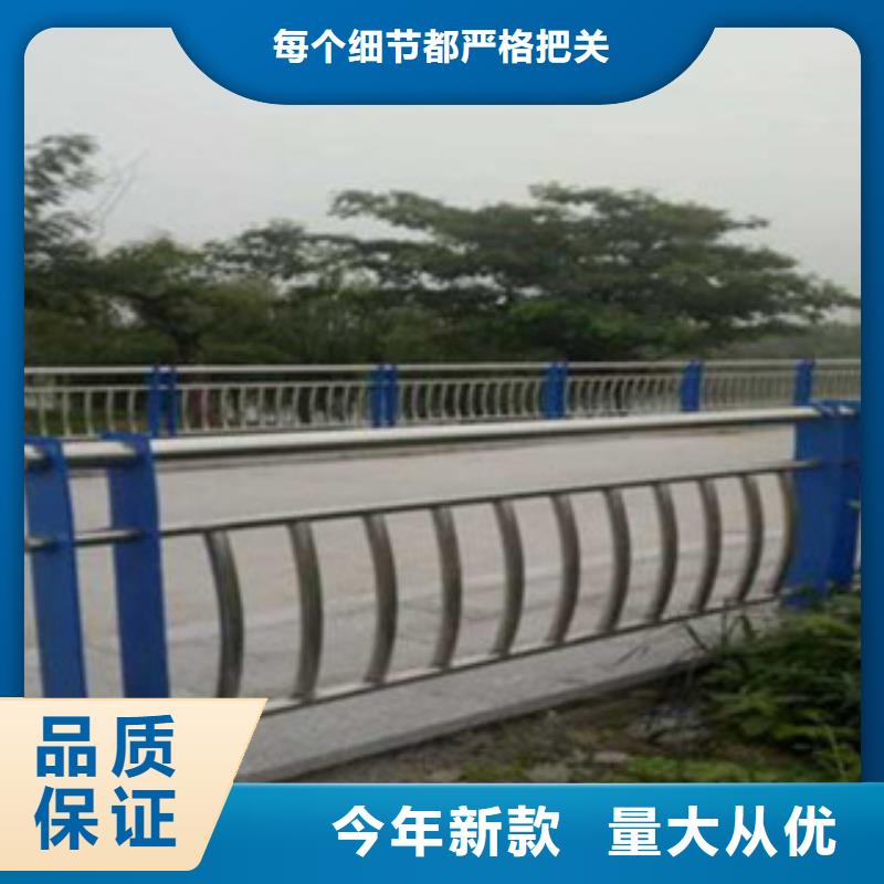 不锈钢复合管桥梁护栏中央分隔栏价格合理