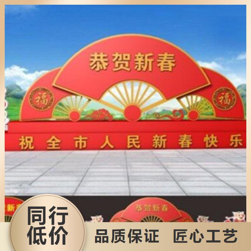 价值观实力厂商