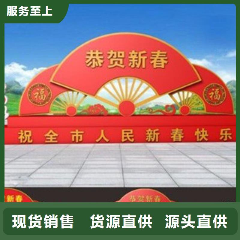 导向牌视频-导向牌|嘉兴市|秀洲|海盐|湖州|宁波|杭州|丽水|衢州|绍兴