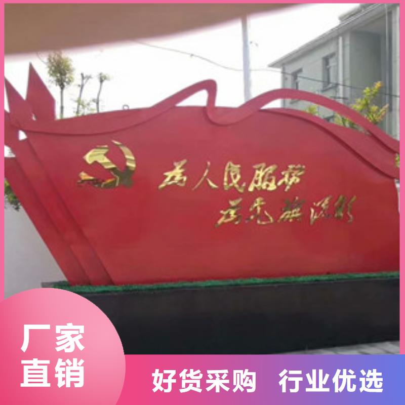 价值观实力厂商