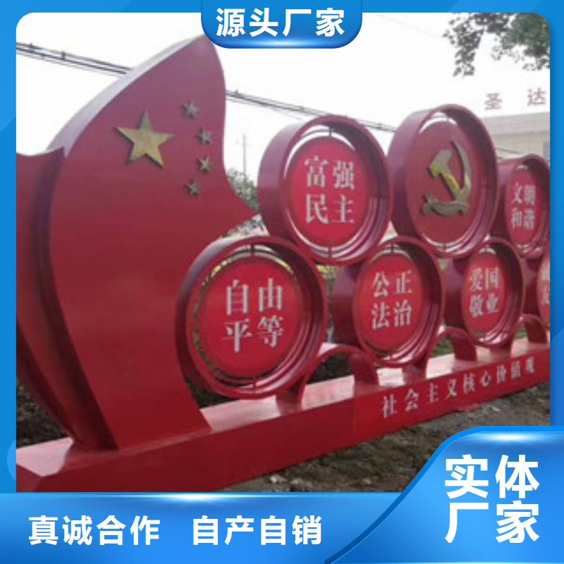 价值观实力厂商