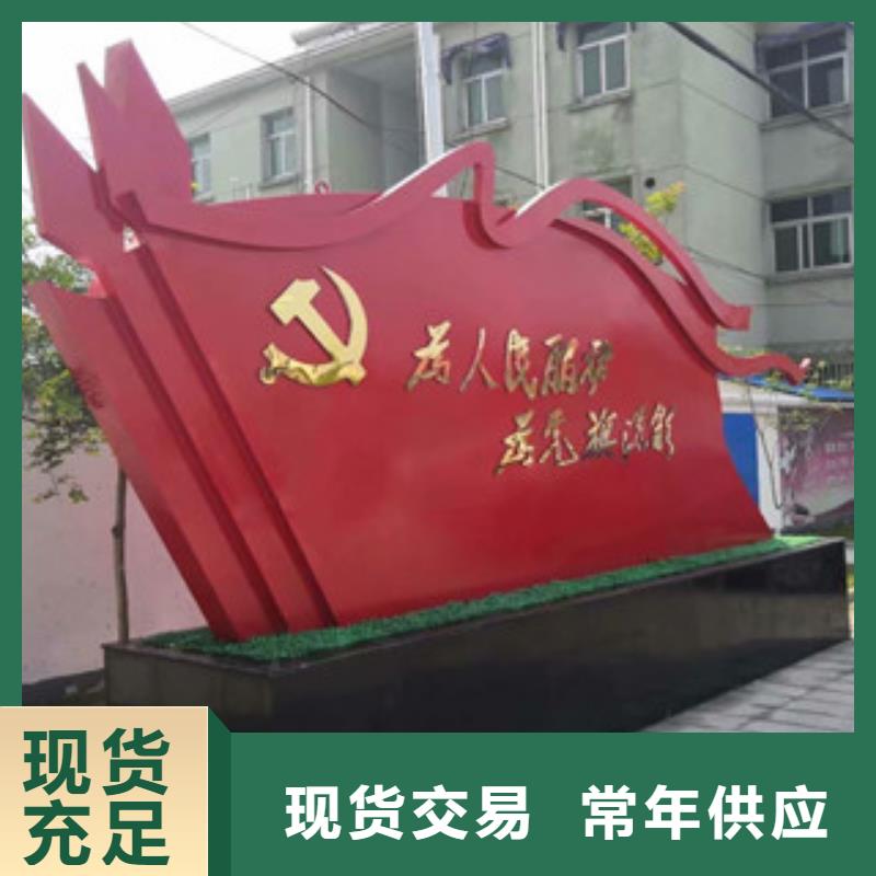 导向牌视频-导向牌|嘉兴市|秀洲|海盐|湖州|宁波|杭州|丽水|衢州|绍兴