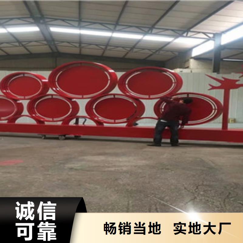 价值观一站式服务