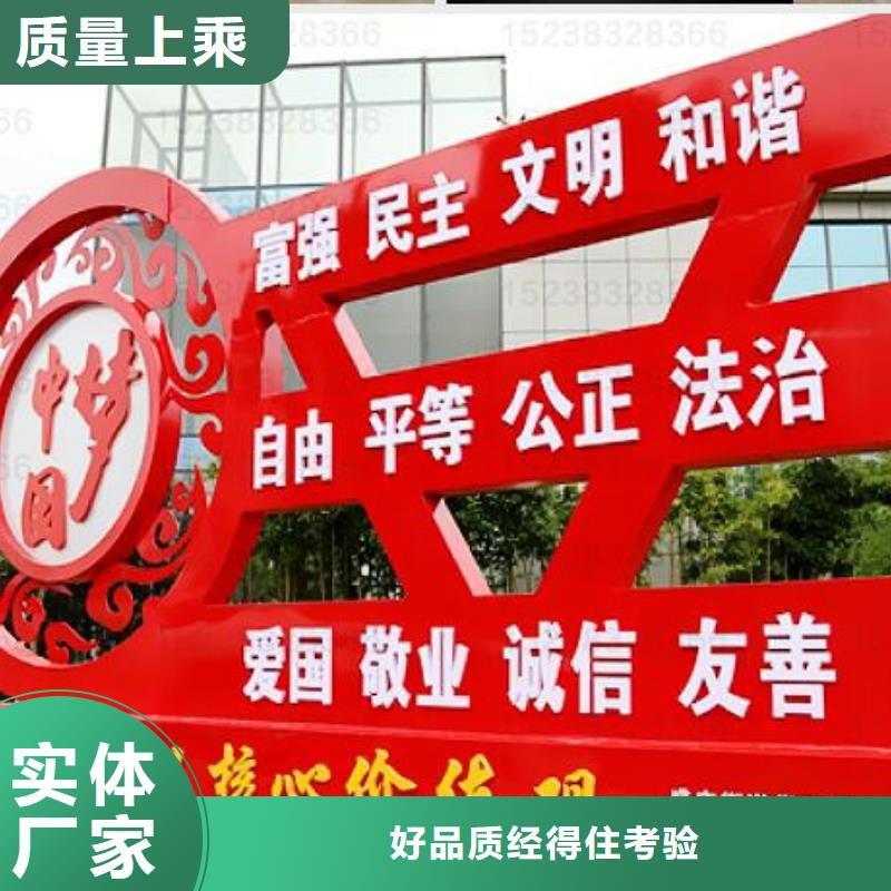 导向牌视频-导向牌|嘉兴市|秀洲|海盐|湖州|宁波|杭州|丽水|衢州|绍兴