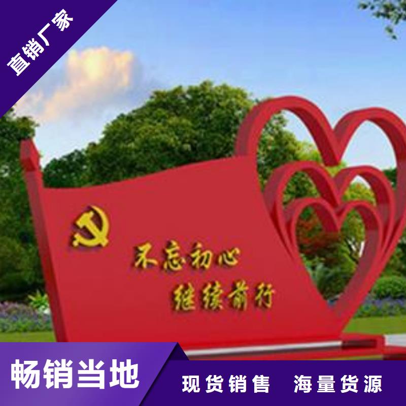 价值观实力厂商