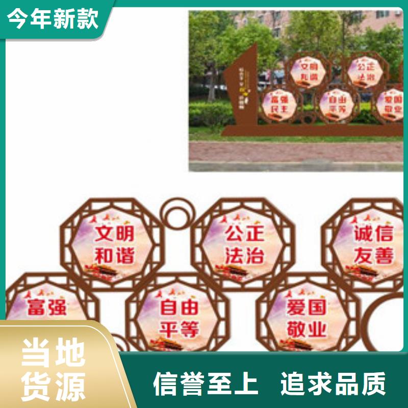 导向牌视频-导向牌-四川省凉山市宁南|会东|南充|德阳|甘孜|雅安|阿坝|广安当地供应商