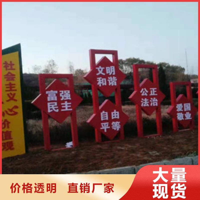 导向牌视频-导向牌|嘉兴市|秀洲|海盐|湖州|宁波|杭州|丽水|衢州|绍兴