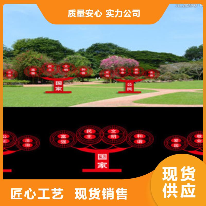 价值观led灯箱现货满足大量采购