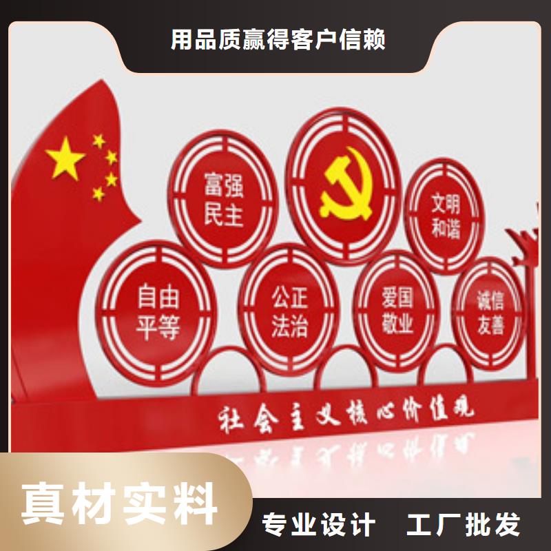 导向牌视频-导向牌|嘉兴市|秀洲|海盐|湖州|宁波|杭州|丽水|衢州|绍兴